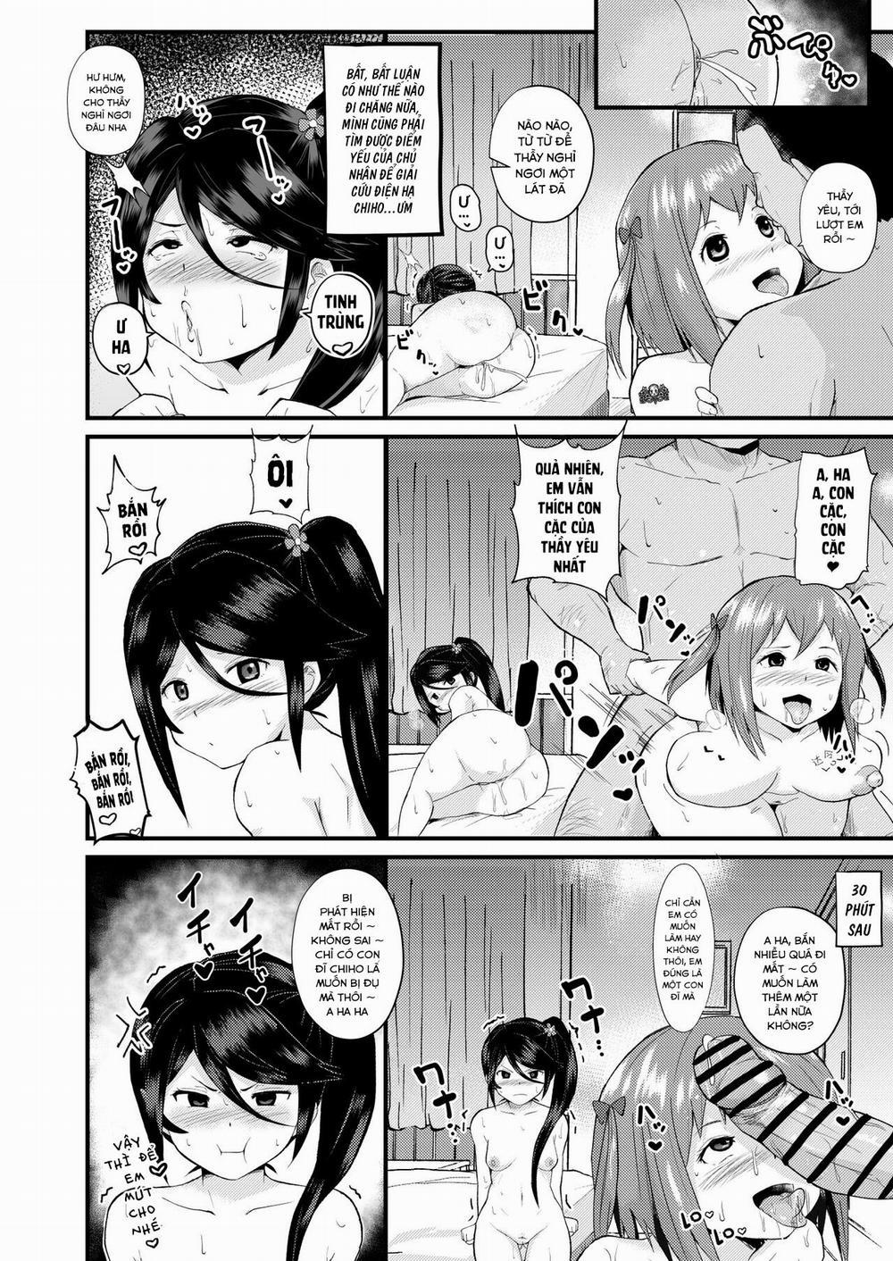 Maou-sama! Saimin 1 trang 13