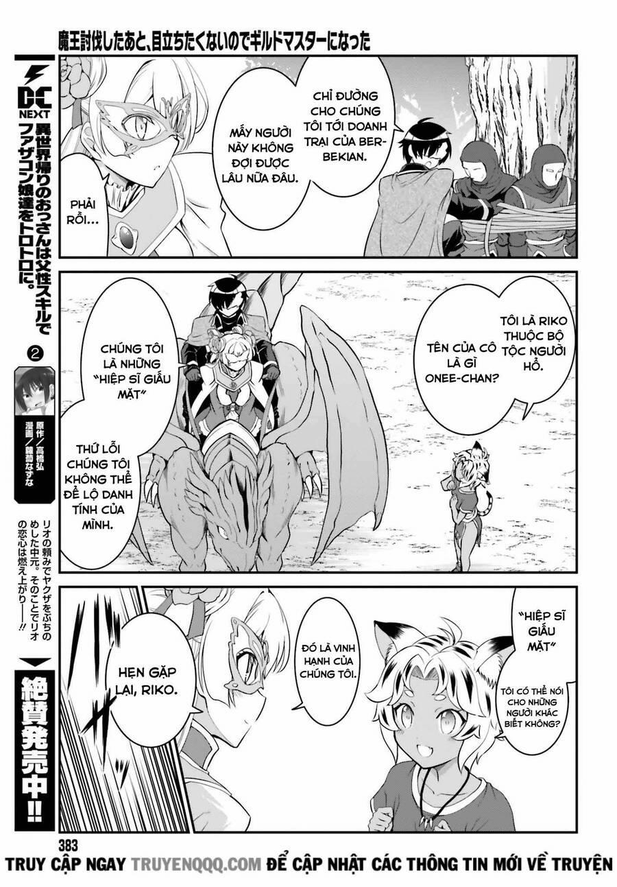 Maou Toubatsu Shita Ato, Medachitakunai Node Guild Master Ni Natta 15 trang 5