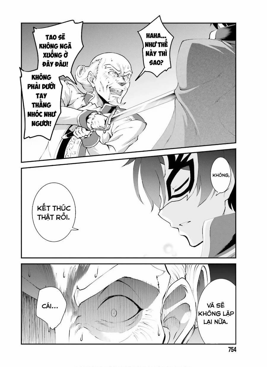 Maou Toubatsu Shita Ato, Medachitakunai Node Guild Master Ni Natta 18.5 trang 5