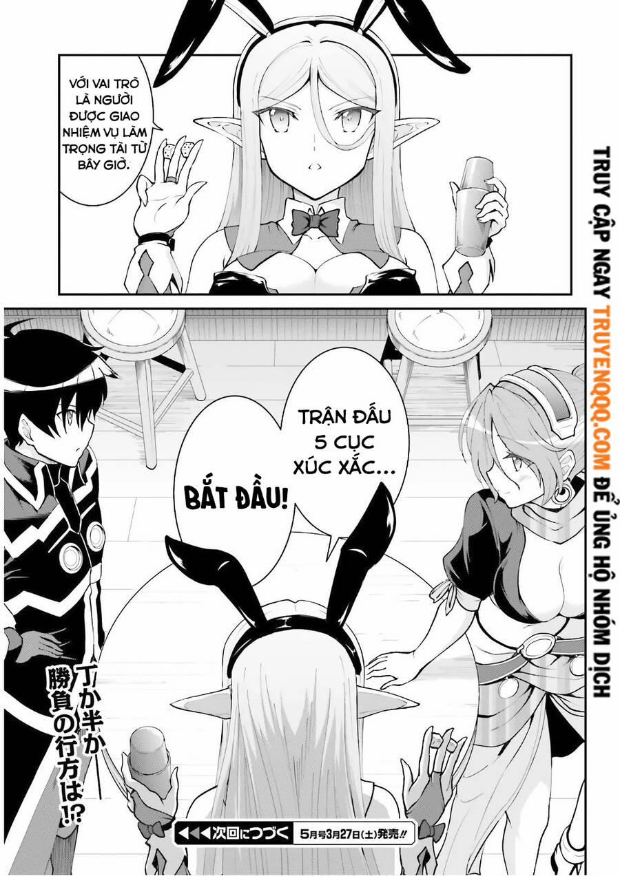 Maou Toubatsu Shita Ato, Medachitakunai Node Guild Master Ni Natta 20 trang 14