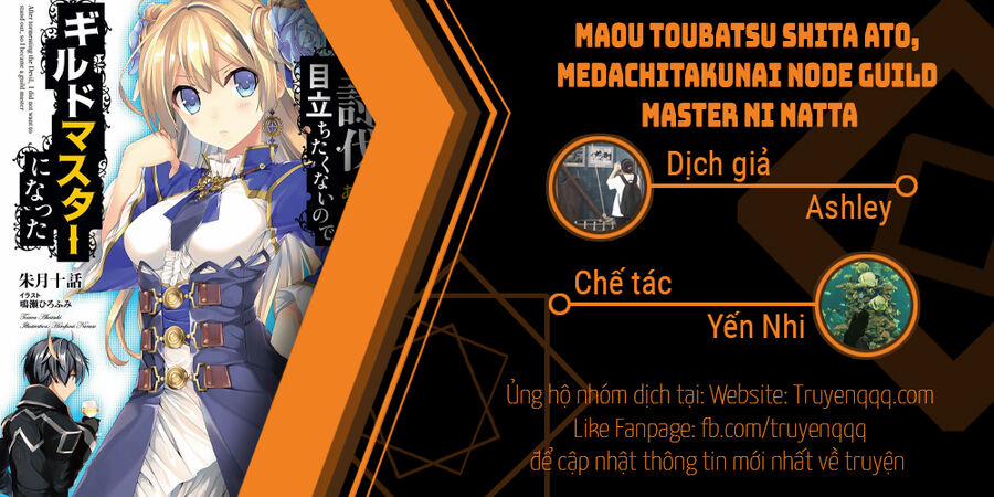 Maou Toubatsu Shita Ato, Medachitakunai Node Guild Master Ni Natta 25 trang 22