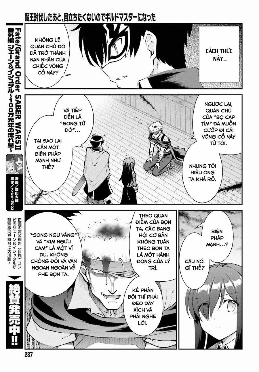 Maou Toubatsu Shita Ato, Medachitakunai Node Guild Master Ni Natta 29.5 trang 7