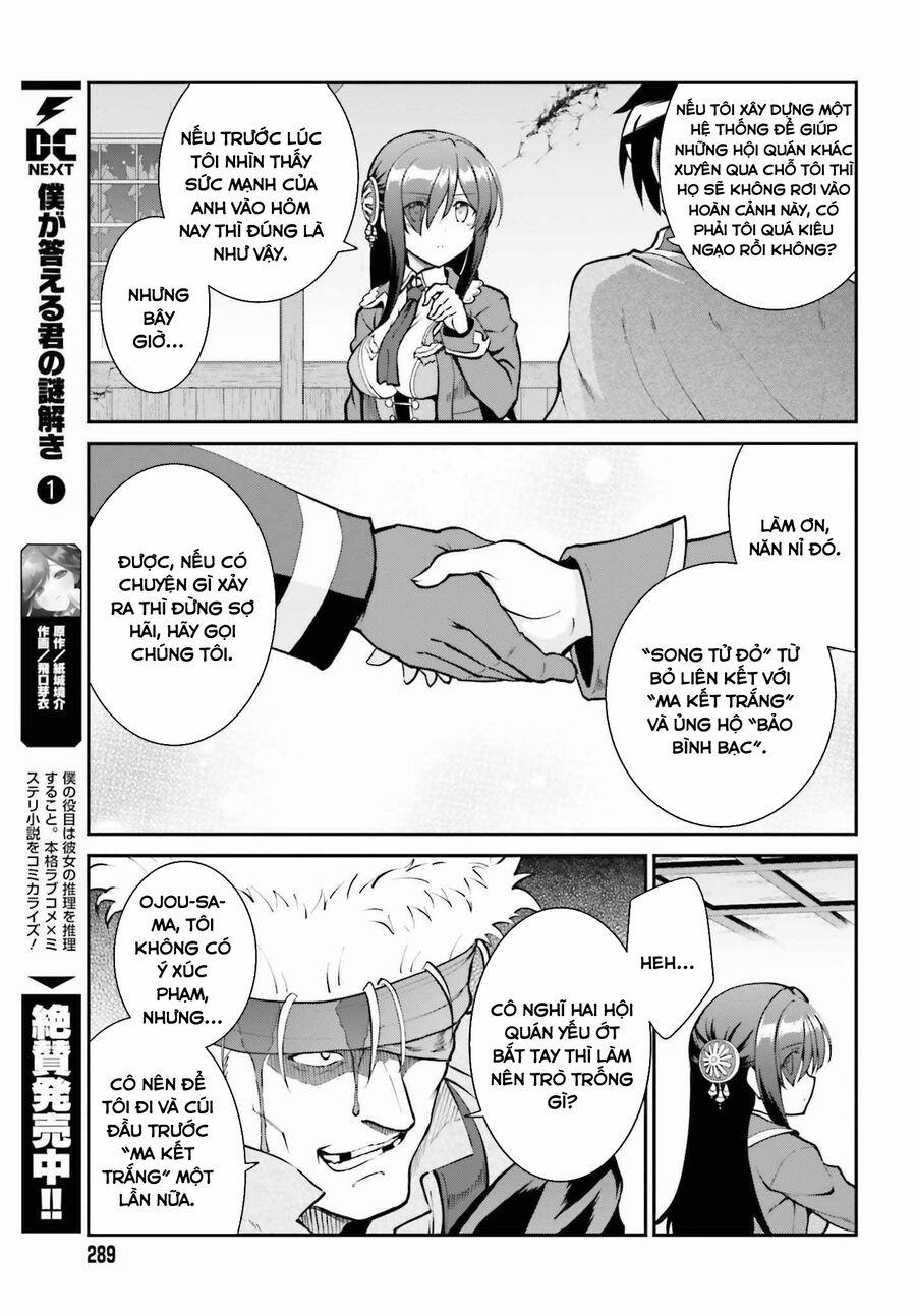 Maou Toubatsu Shita Ato, Medachitakunai Node Guild Master Ni Natta 29.5 trang 9