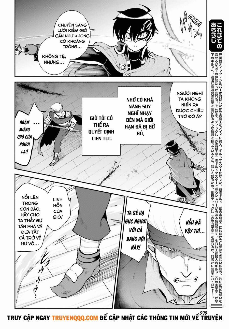 Maou Toubatsu Shita Ato, Medachitakunai Node Guild Master Ni Natta 29 trang 5