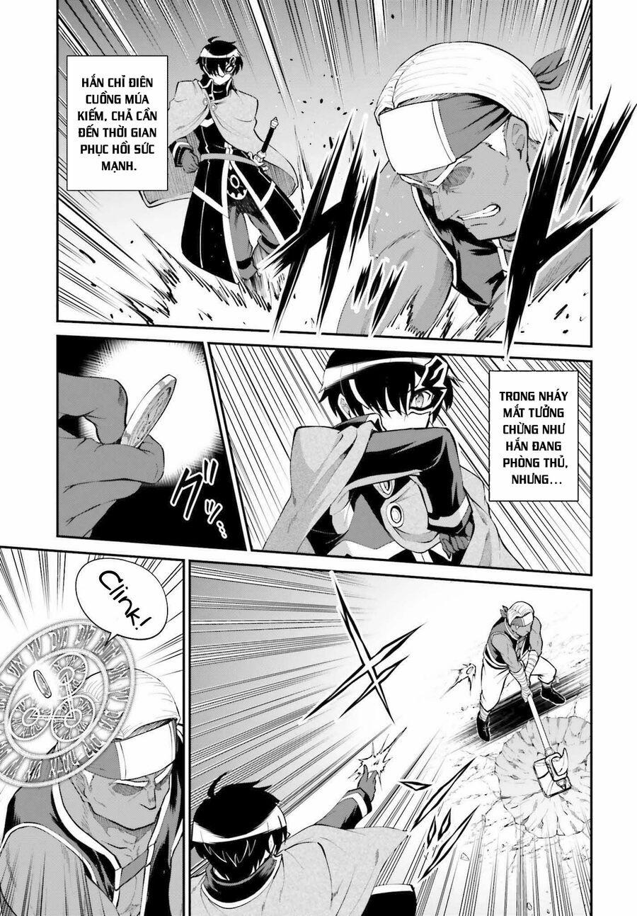 Maou Toubatsu Shita Ato, Medachitakunai Node Guild Master Ni Natta 31 trang 2