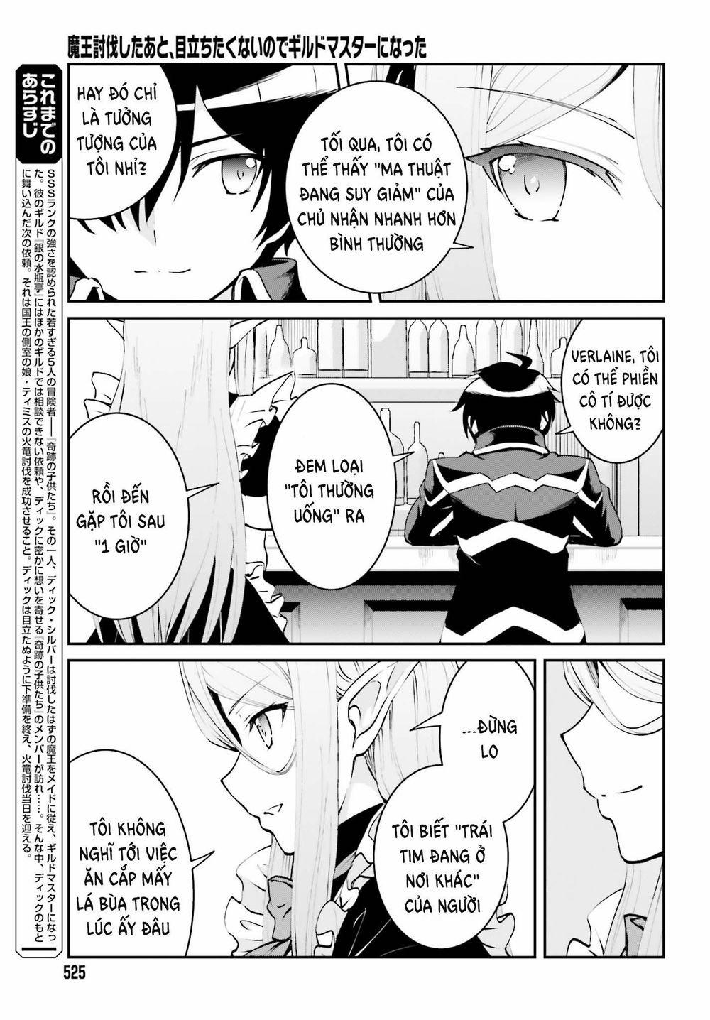 Maou Toubatsu Shita Ato, Medachitakunai Node Guild Master Ni Natta 4 trang 3