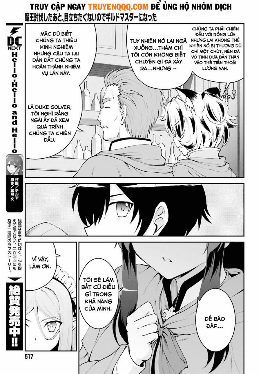 Maou Toubatsu Shita Ato, Medachitakunai Node Guild Master Ni Natta 6 trang 3