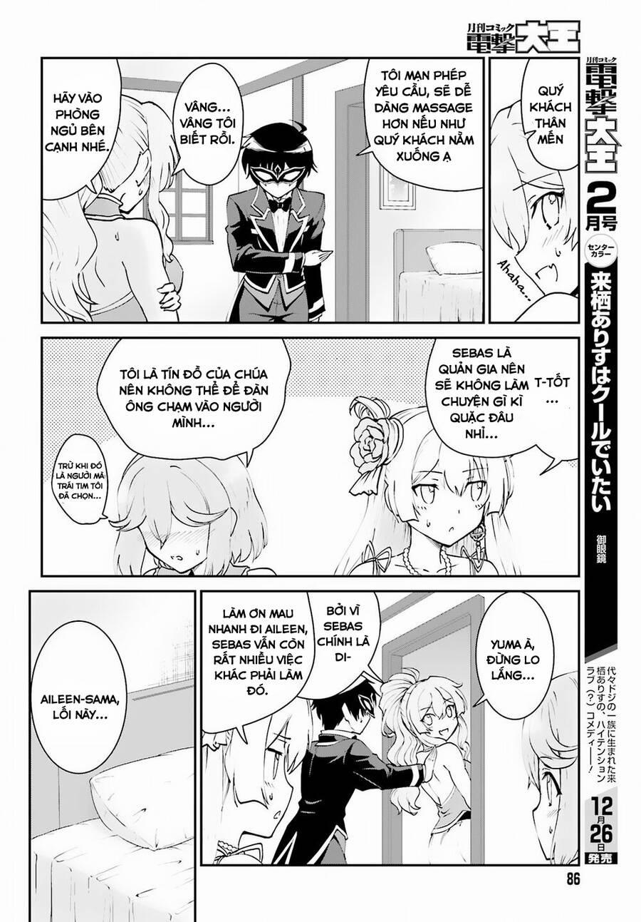 Maou Toubatsu Shita Ato, Medachitakunai Node Guild Master Ni Natta 8.5 trang 4