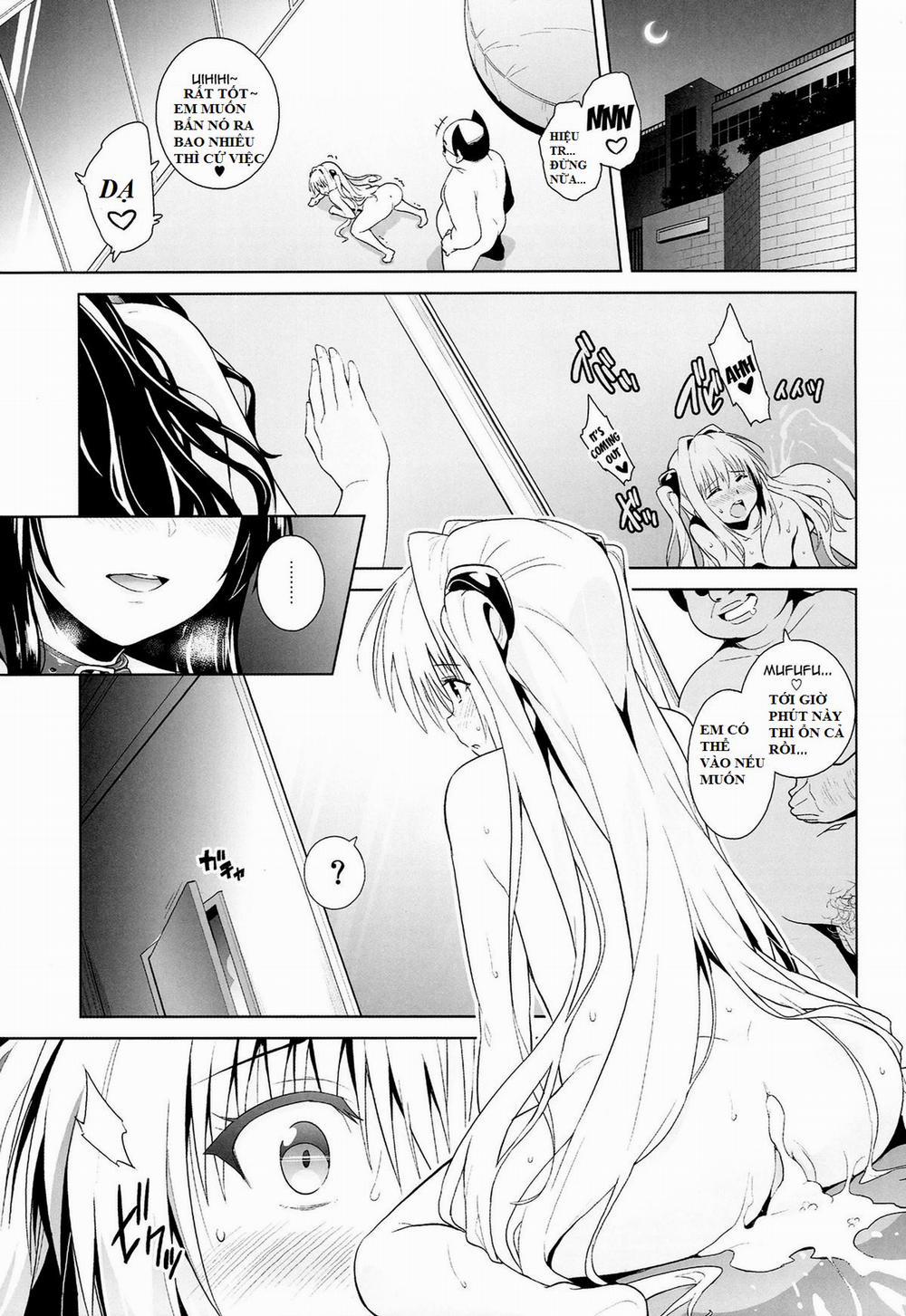 Marble Nymphet (To Love-Ru) Chương Oneshot Trang 2