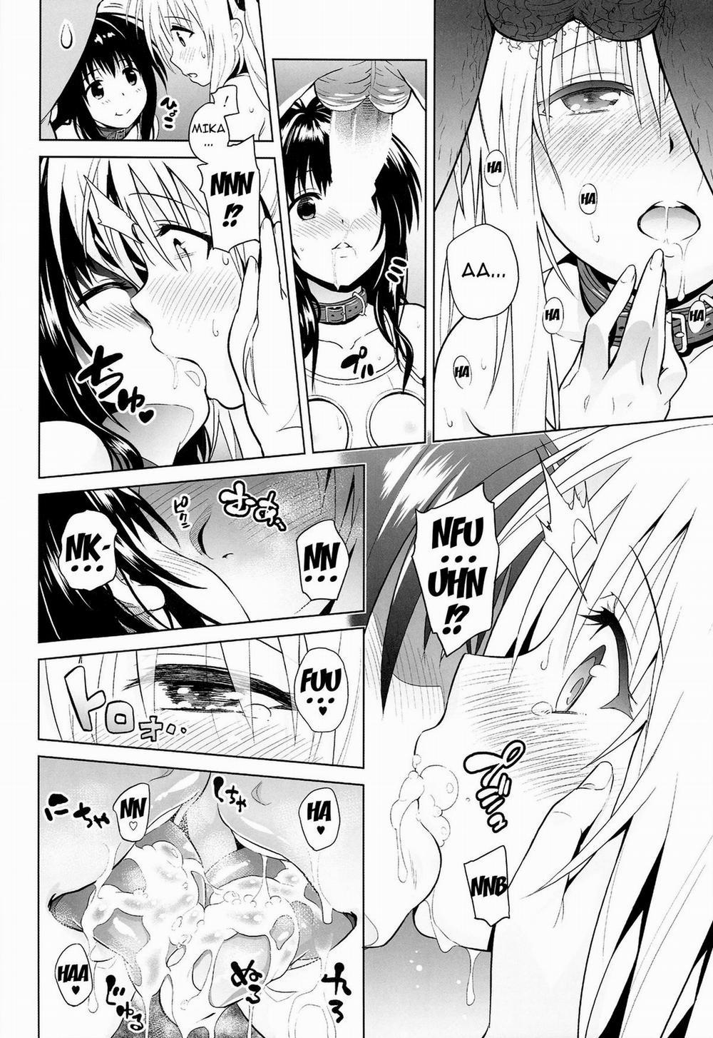 Marble Nymphet (To Love-Ru) Chương Oneshot Trang 13