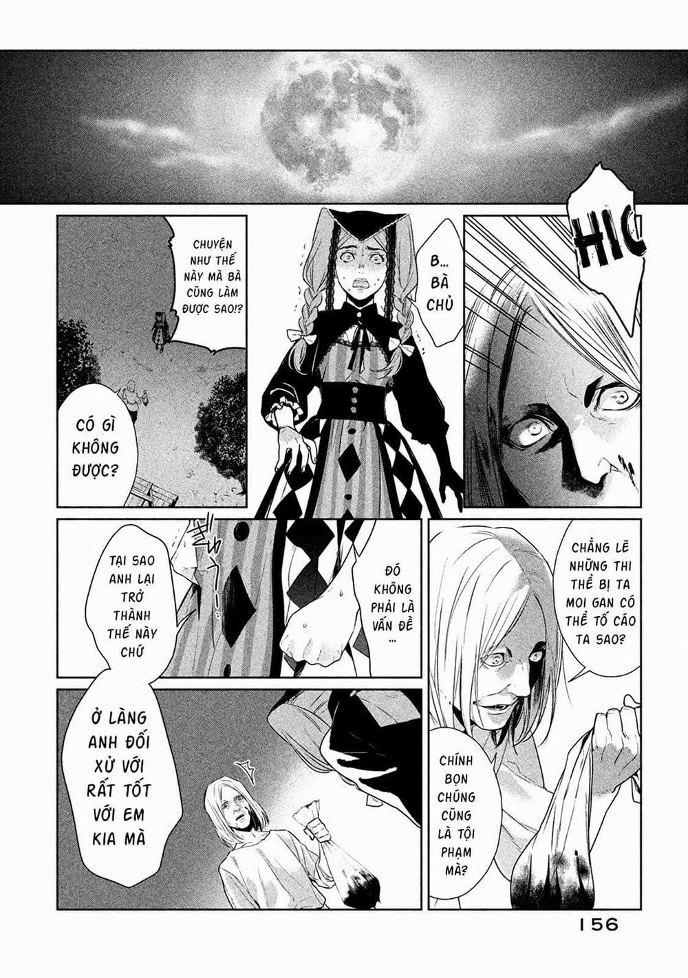 Märchen - Tân Ước 12 trang 17