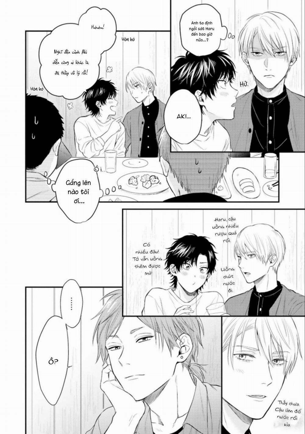 MÄRCHENTIC BAZOOKA 2 trang 11