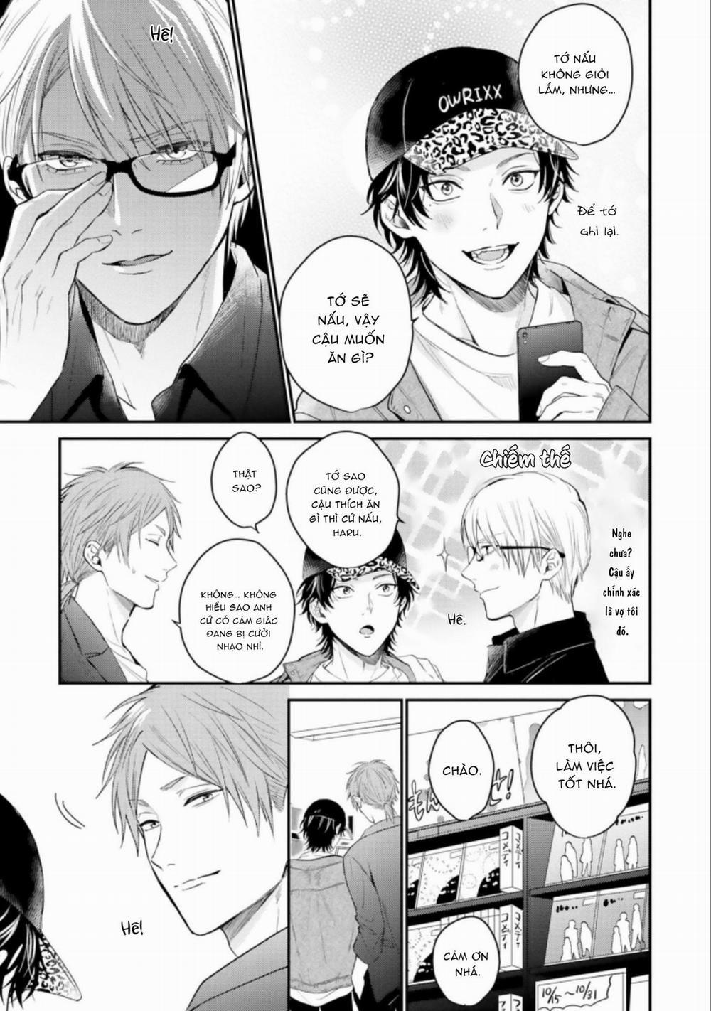 MÄRCHENTIC BAZOOKA 2 trang 14