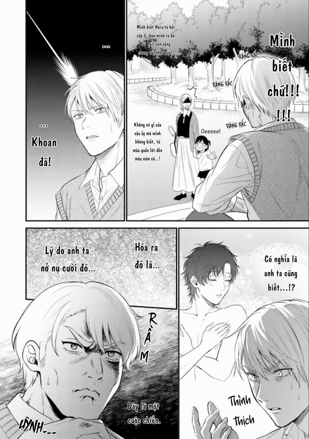 MÄRCHENTIC BAZOOKA 2 trang 27