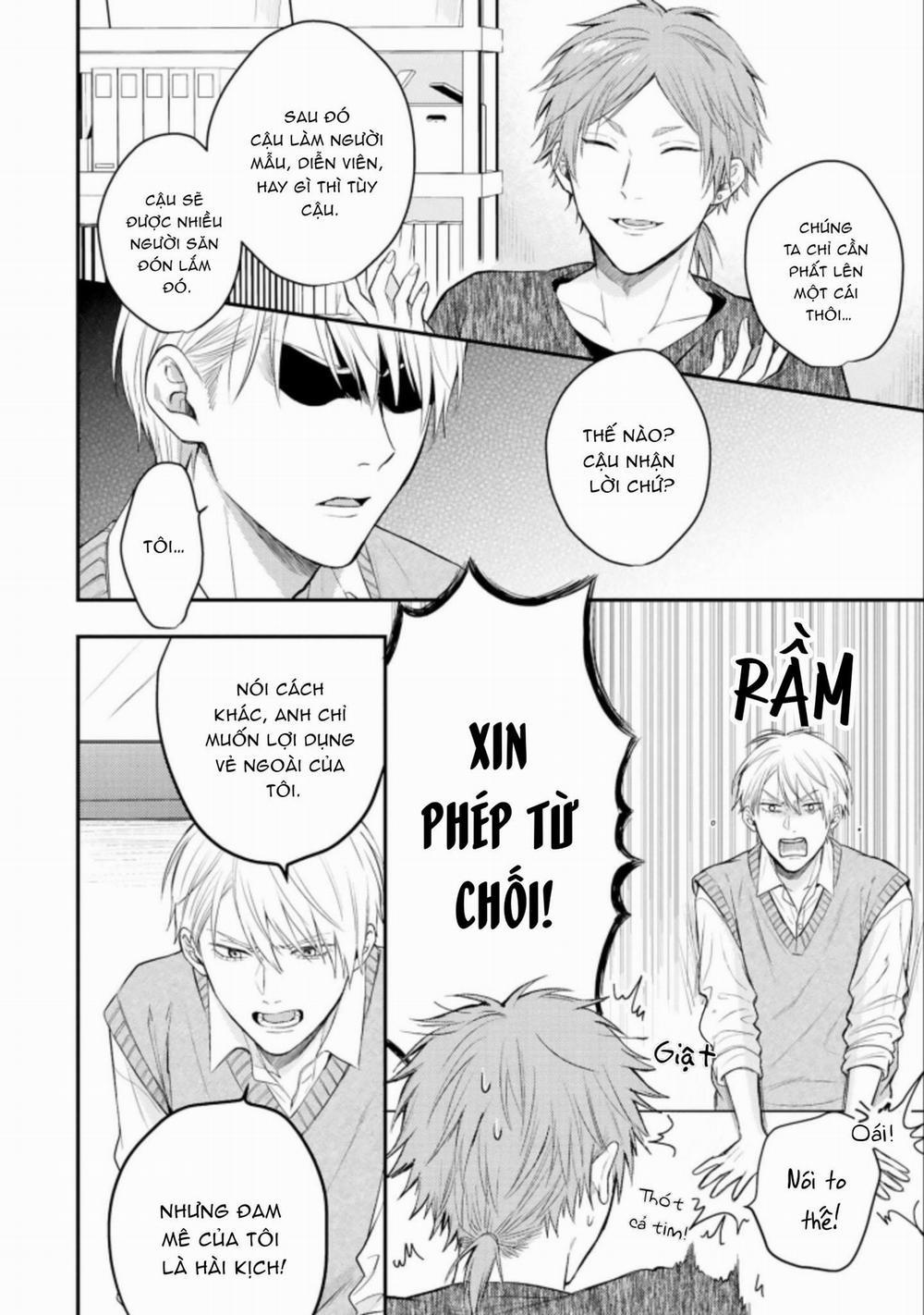 MÄRCHENTIC BAZOOKA 2 trang 33