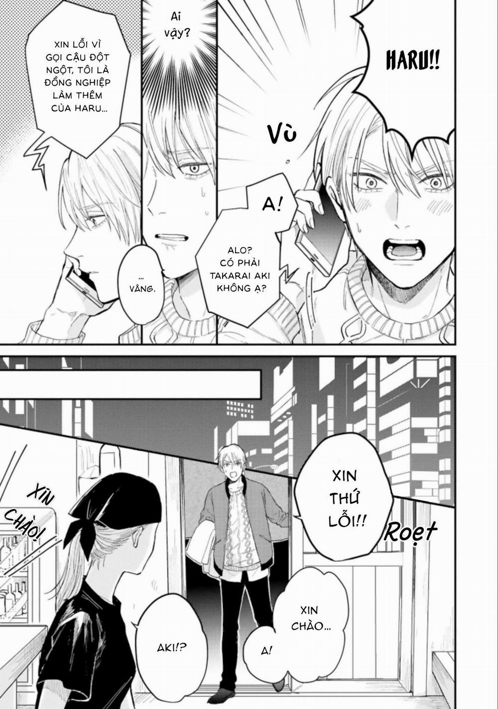 MÄRCHENTIC BAZOOKA 3 trang 20