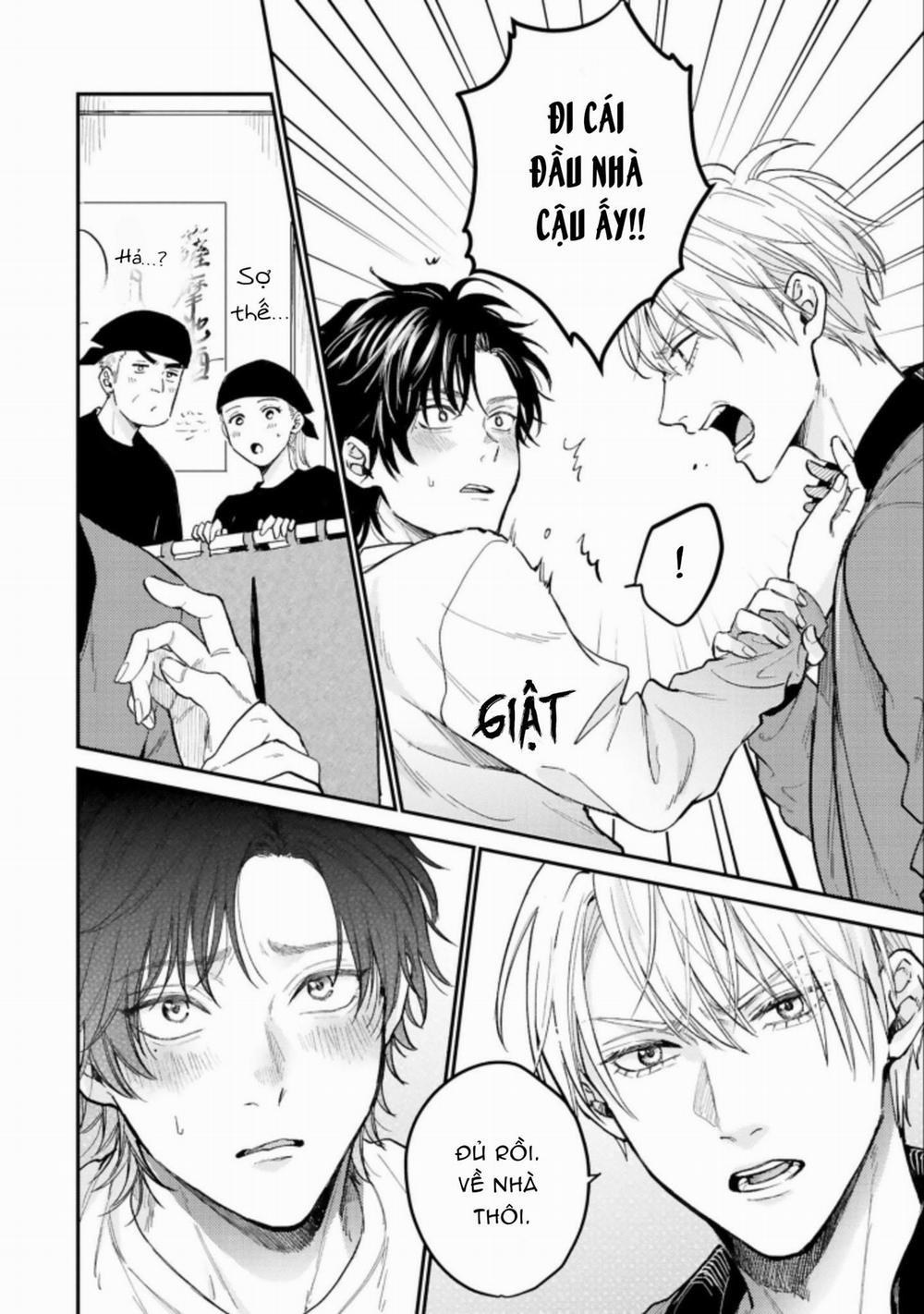 MÄRCHENTIC BAZOOKA 3 trang 24