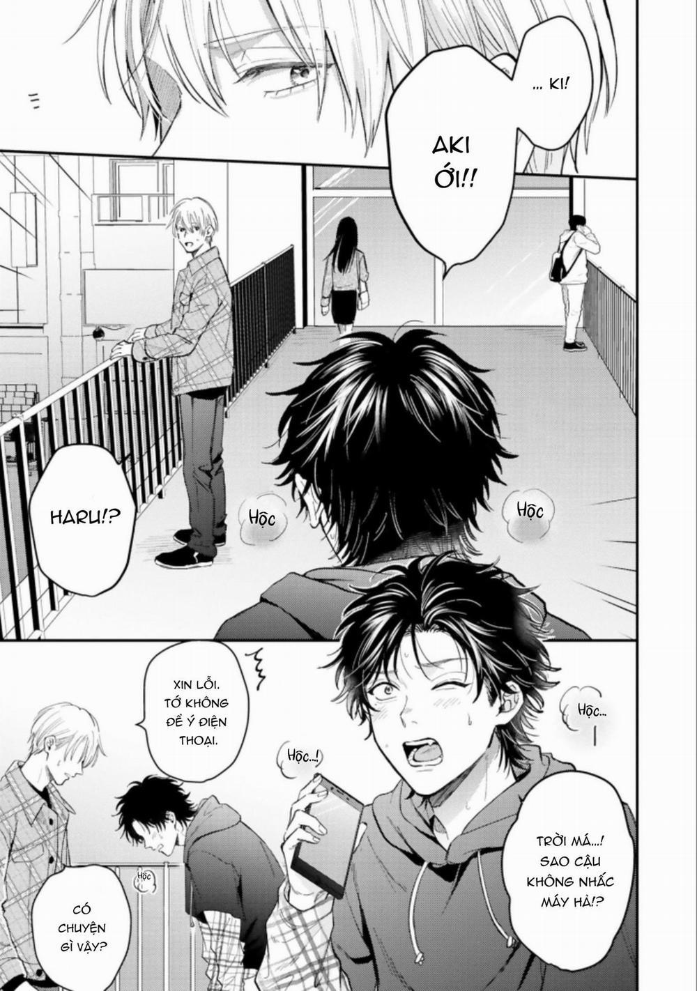 MÄRCHENTIC BAZOOKA 4 trang 22