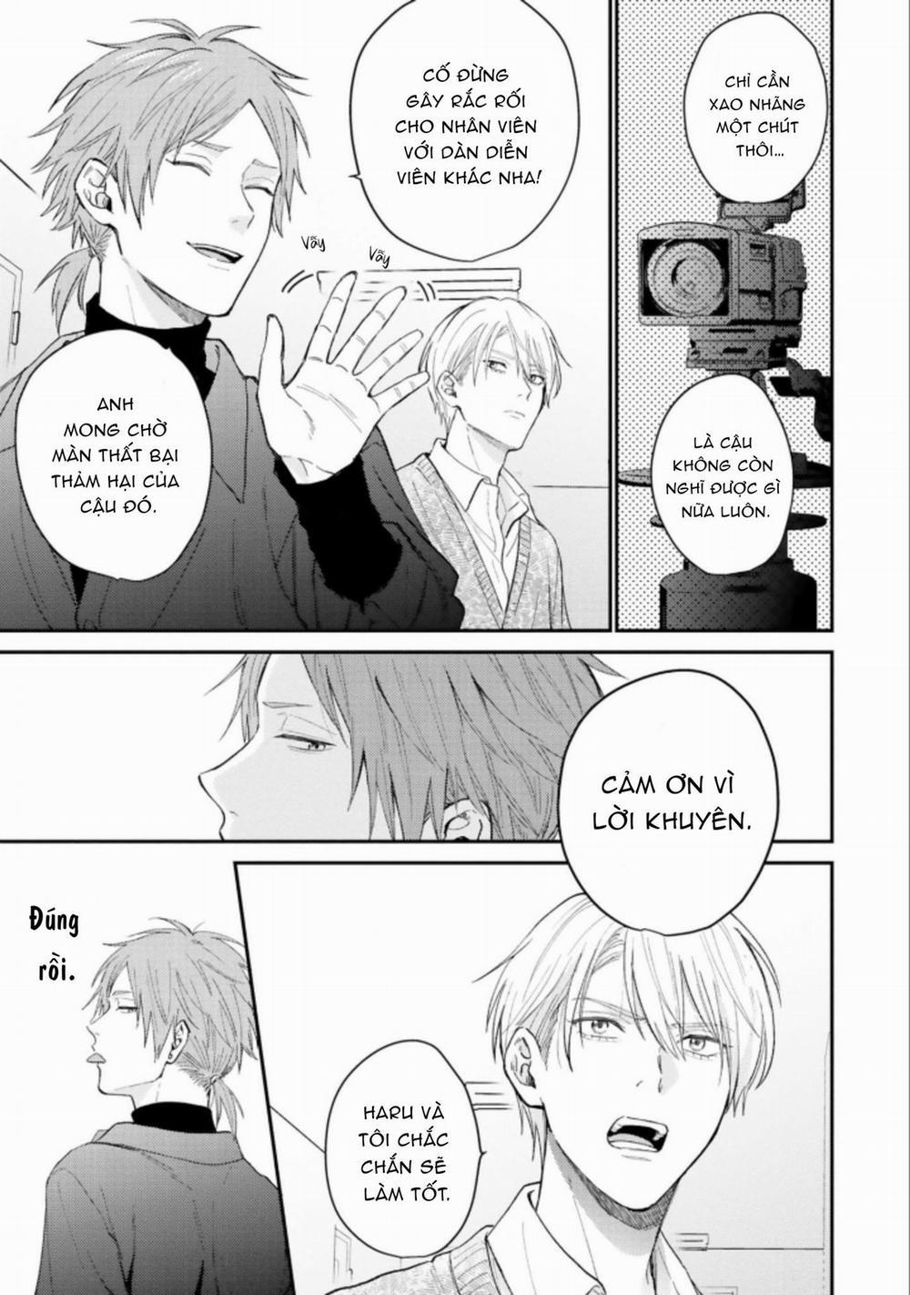 MÄRCHENTIC BAZOOKA 4 trang 40