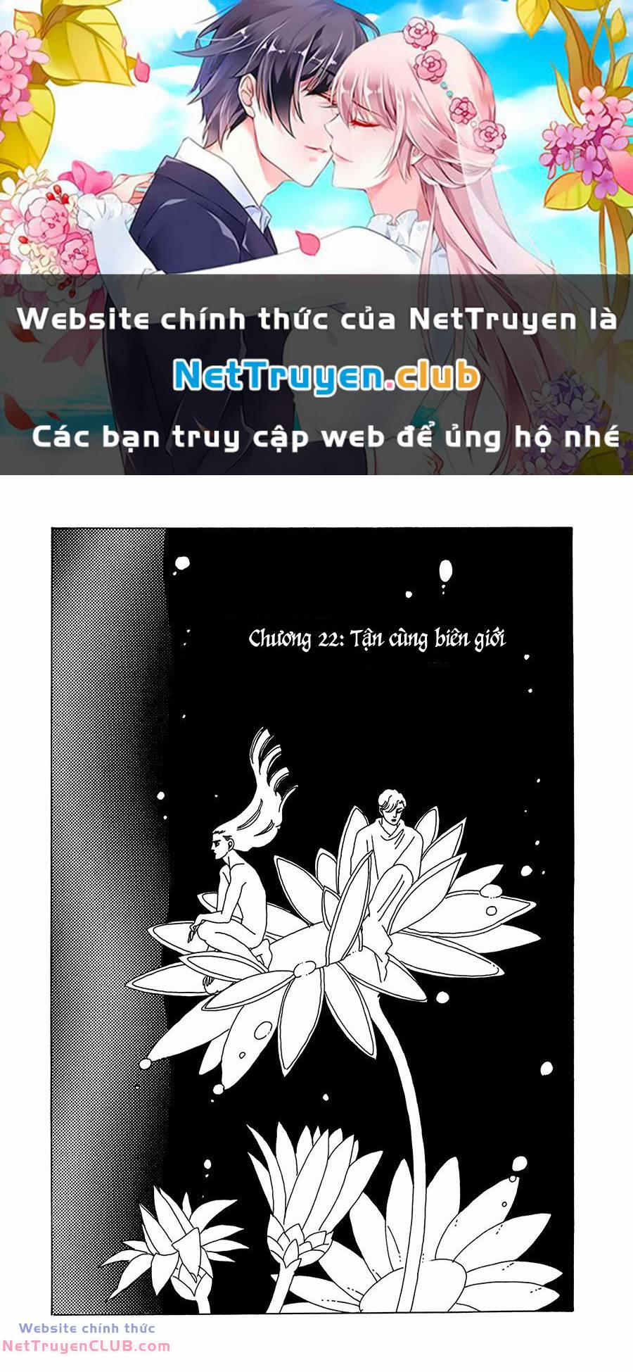 Marginal Chương 22 Trang 1