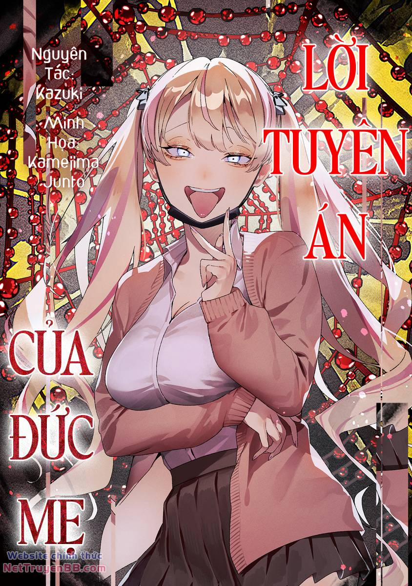 Maria Đoạn Tội 19 trang 2