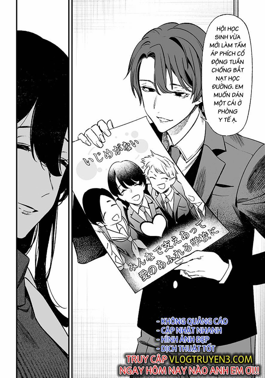 Maria Đoạn Tội 2 trang 6