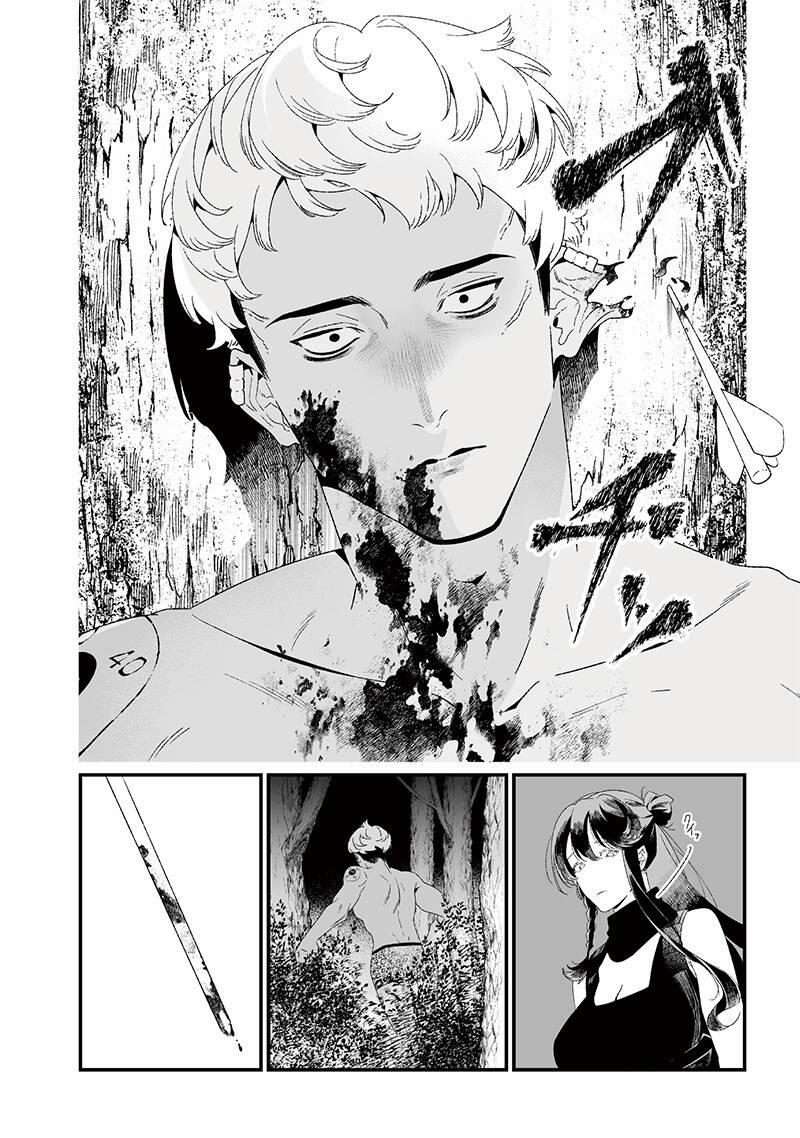 Maria Đoạn Tội 27 trang 13