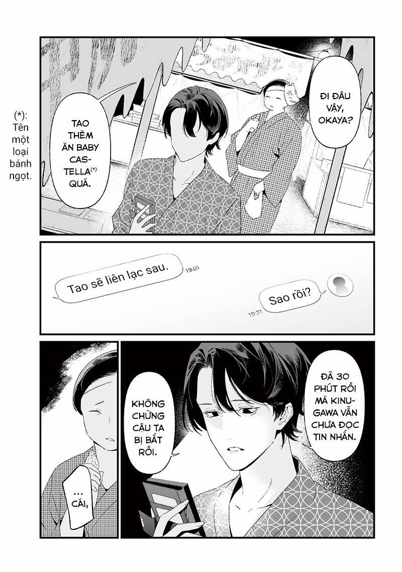 Maria Đoạn Tội 27 trang 17