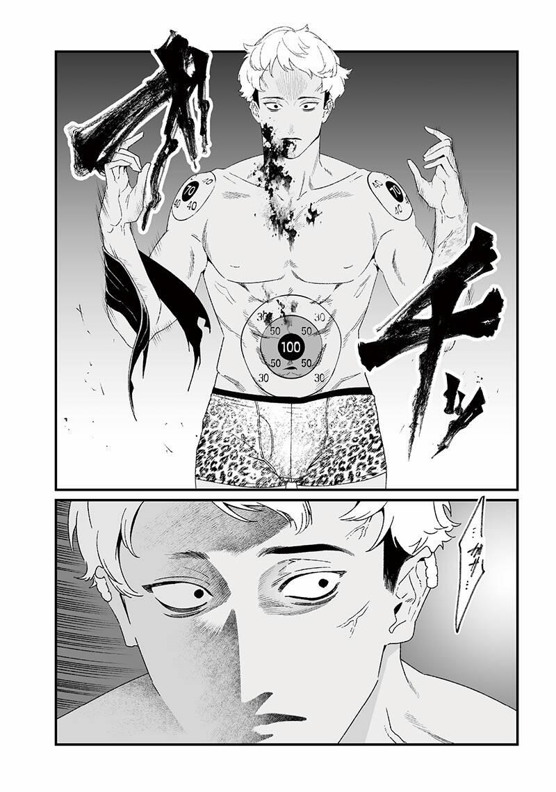 Maria Đoạn Tội 27 trang 5