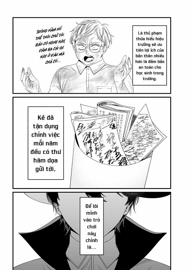 Maria Đoạn Tội 38 trang 17