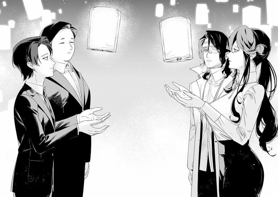 Maria Đoạn Tội 42 trang 16