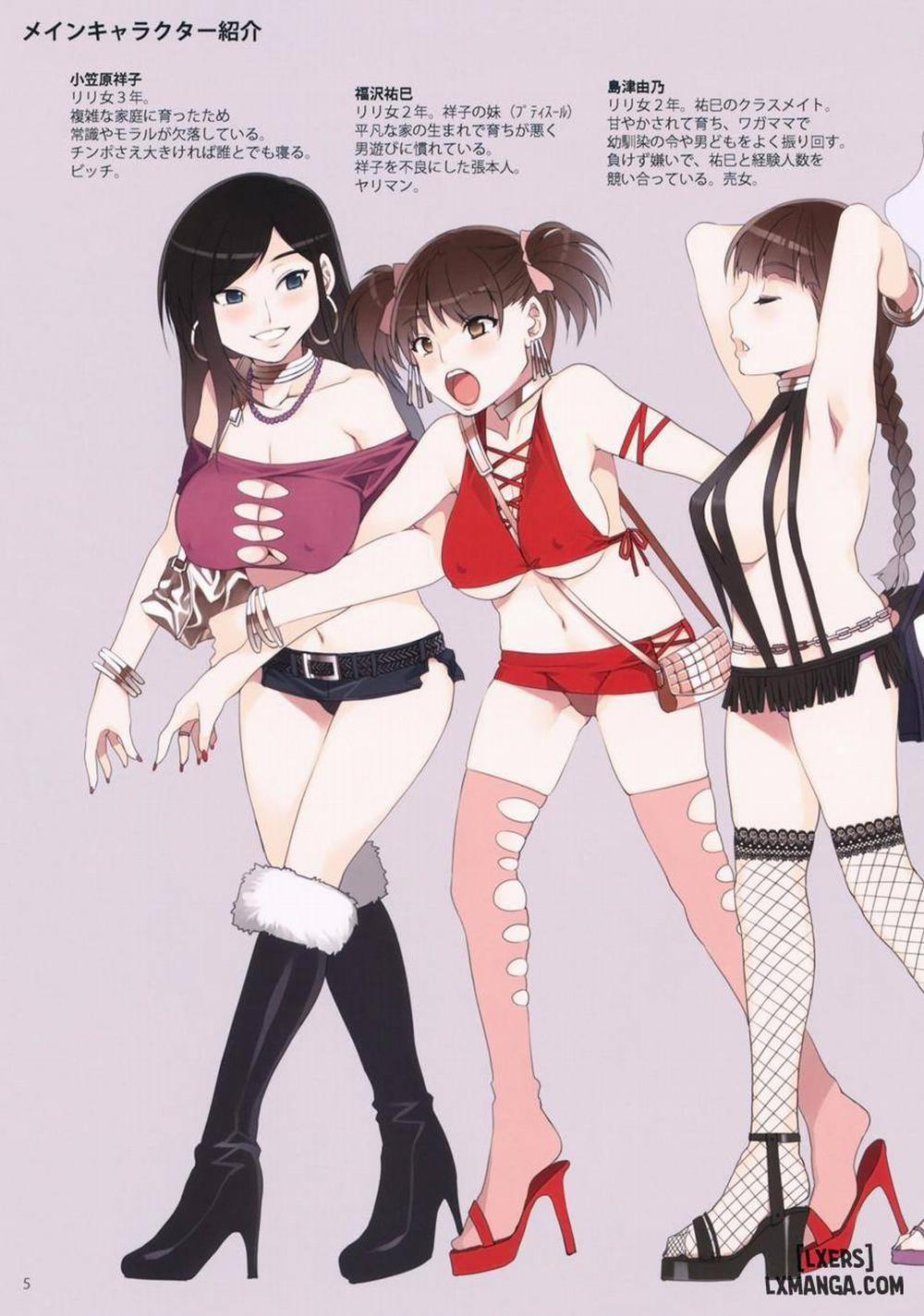 Maria-sama ga Miteru Baishun 4 Oneshot trang 3