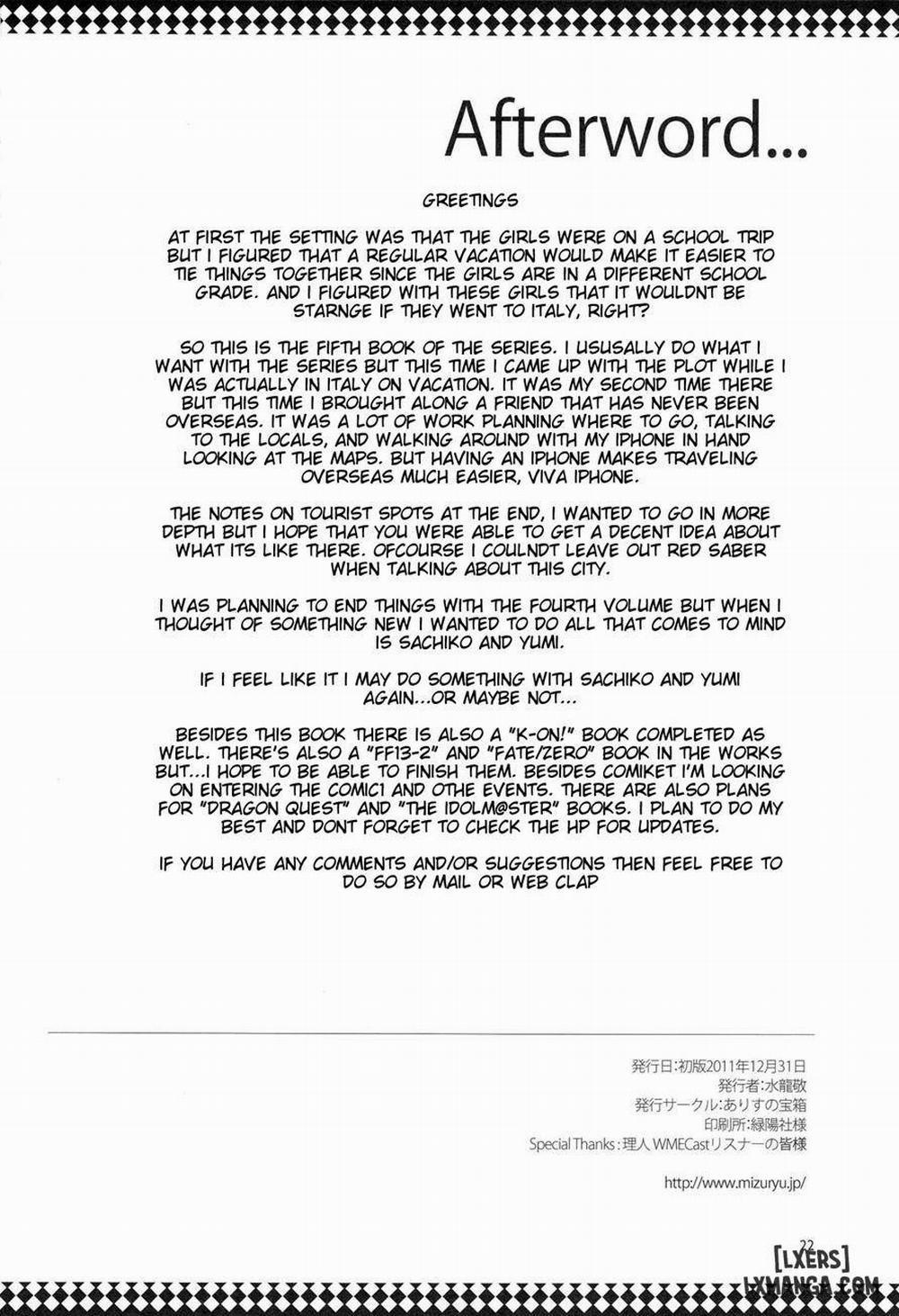 Maria-sama ga Miteru Baishun 5 Oneshot trang 19