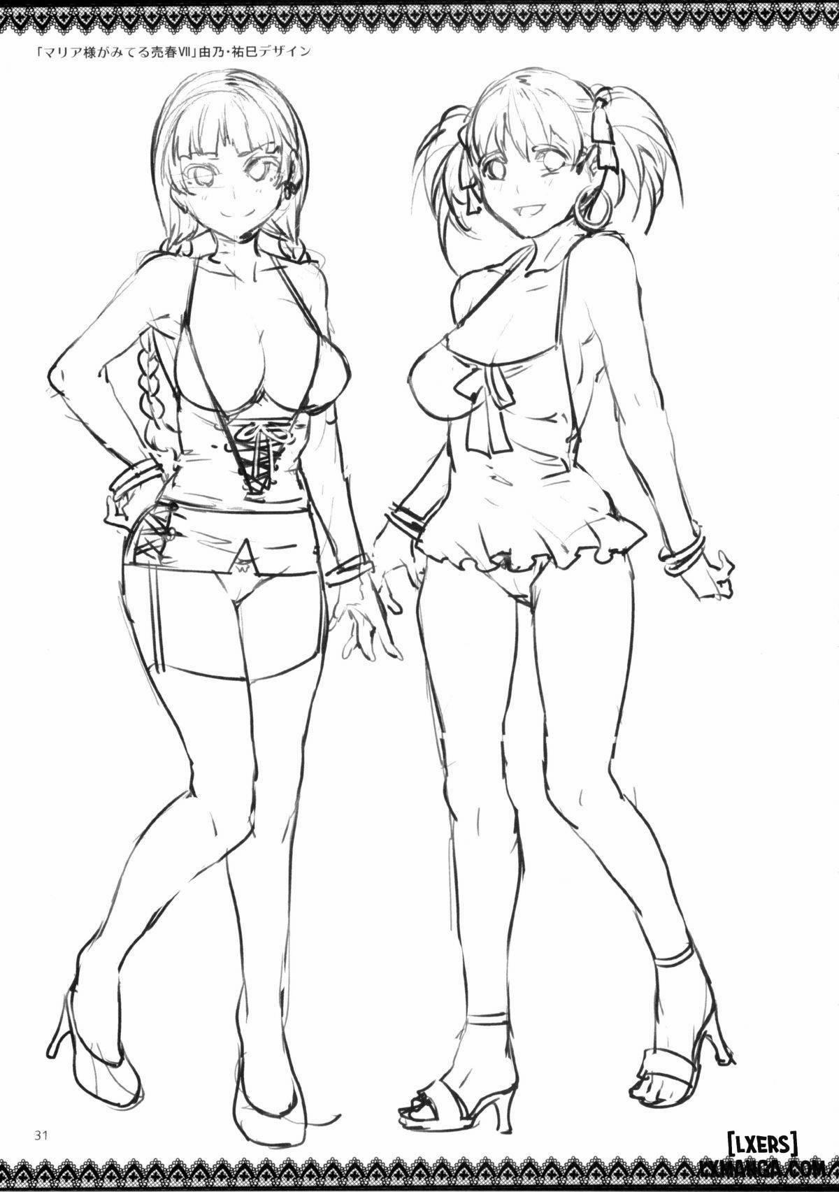 Maria-sama ga Miteru Baishun (All) 4 trang 29