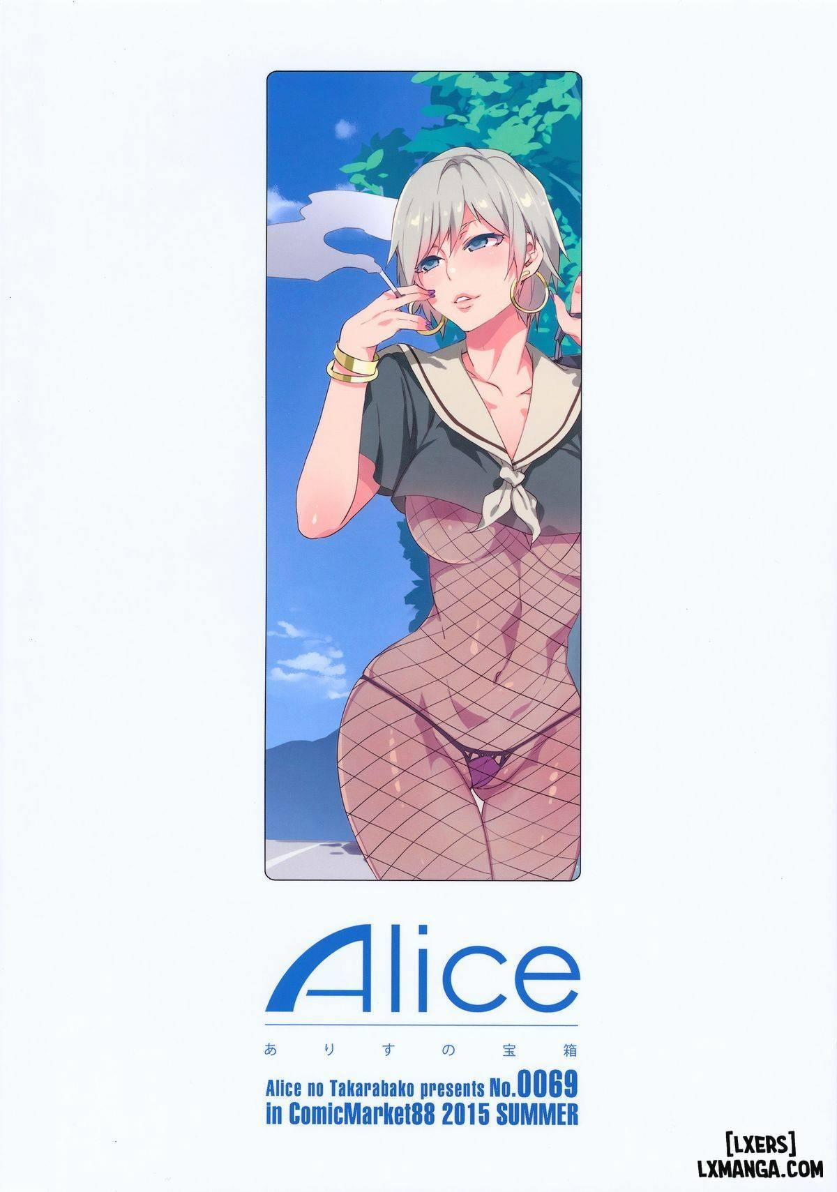 Maria-sama ga Miteru Baishun (All) 4 trang 31