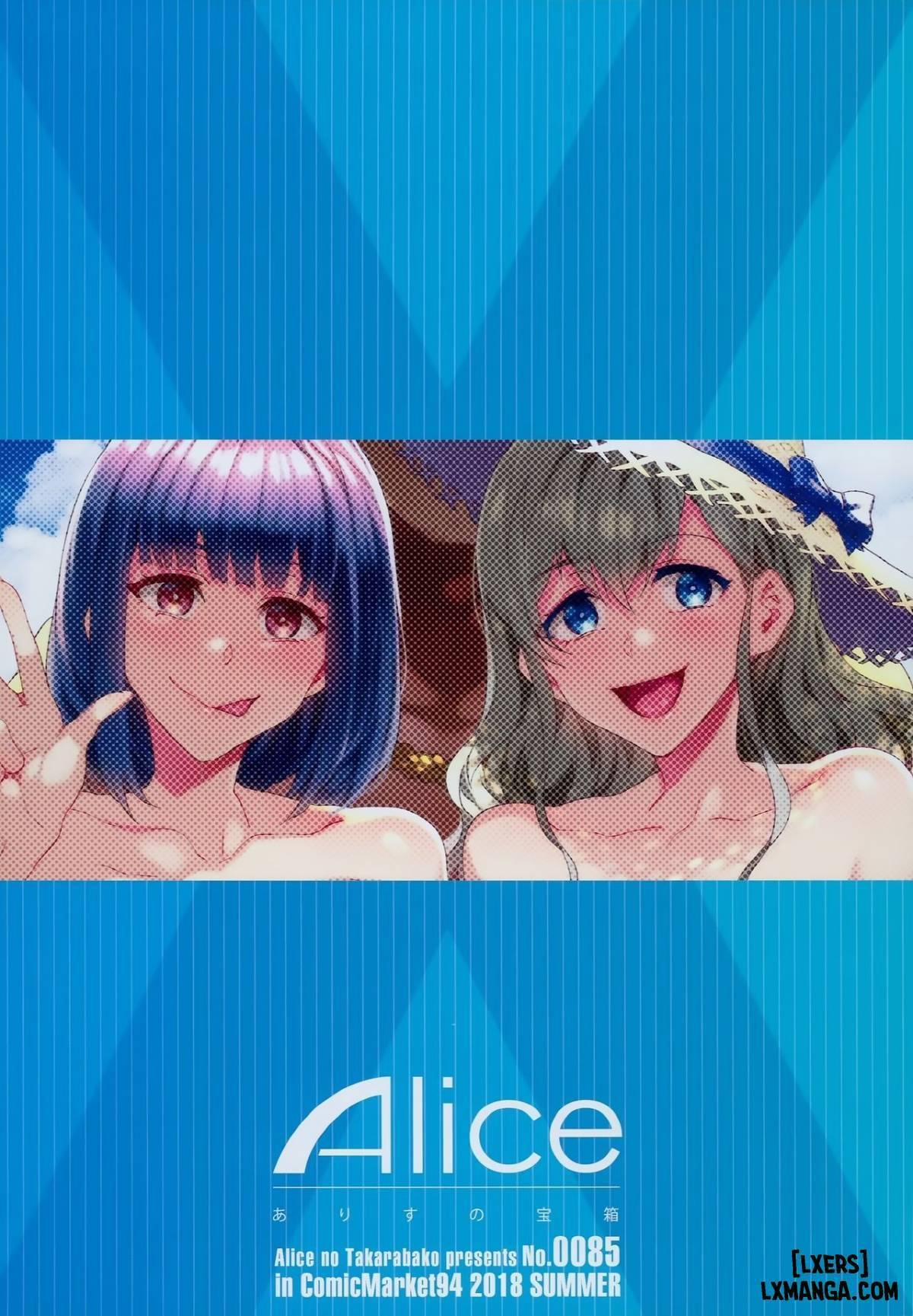 Maria-sama ga Miteru Baishun (All) 7 trang 29