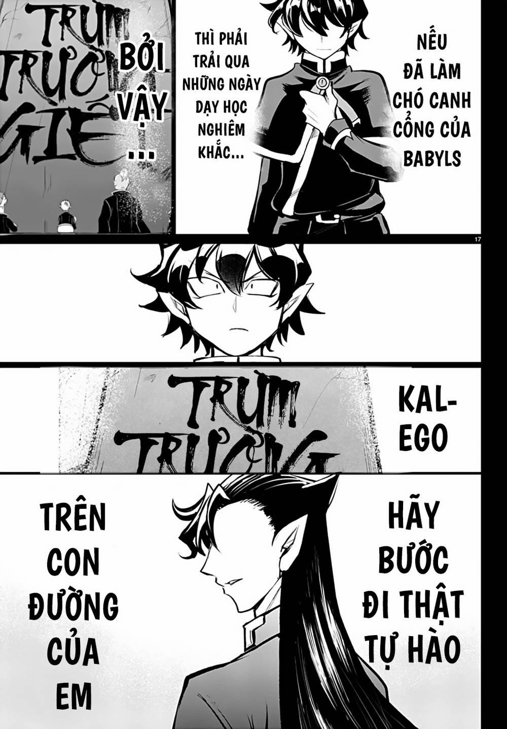 Marimashita! Iruma-Kun: Ngoại Truyện Kalego Chương 2 Trang 19