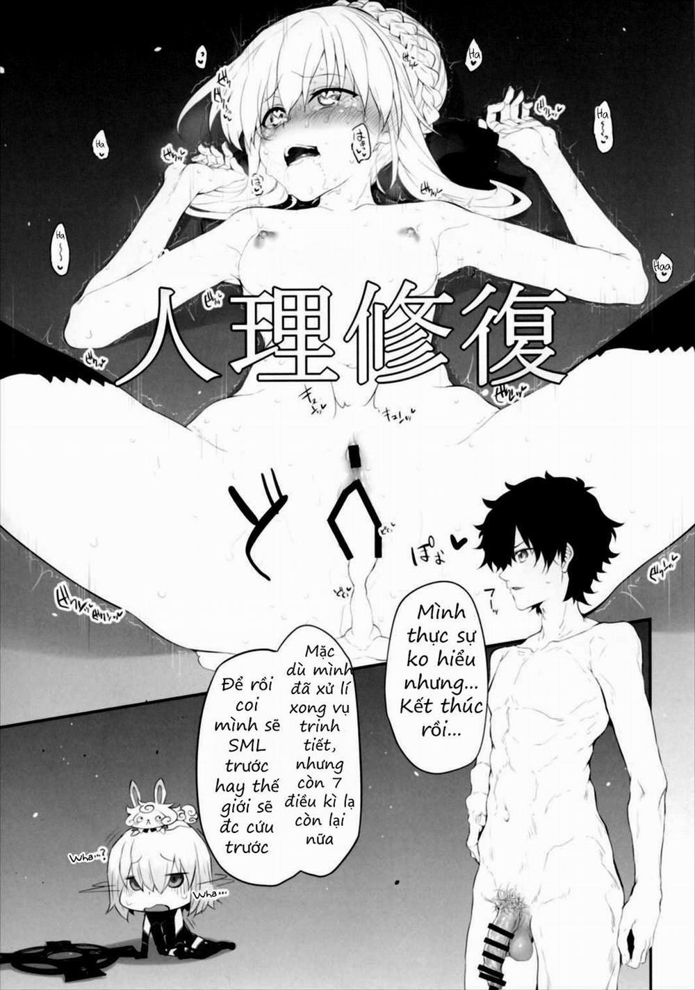 Marked Girl Vol.13 (Fate/Grand Order) Chương Oneshot Trang 14