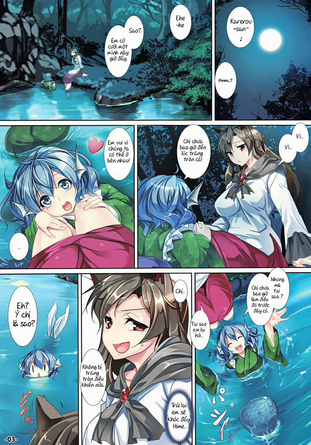 Marmaid Festa (Touhou Project) Chương Oneshot Trang 3