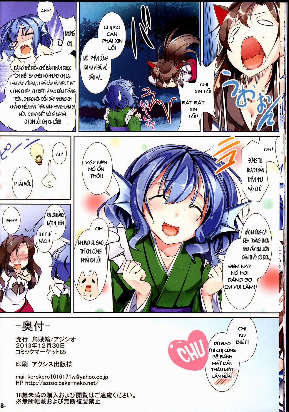 Marmaid Festa (Touhou) Chương Oneshot Trang 16