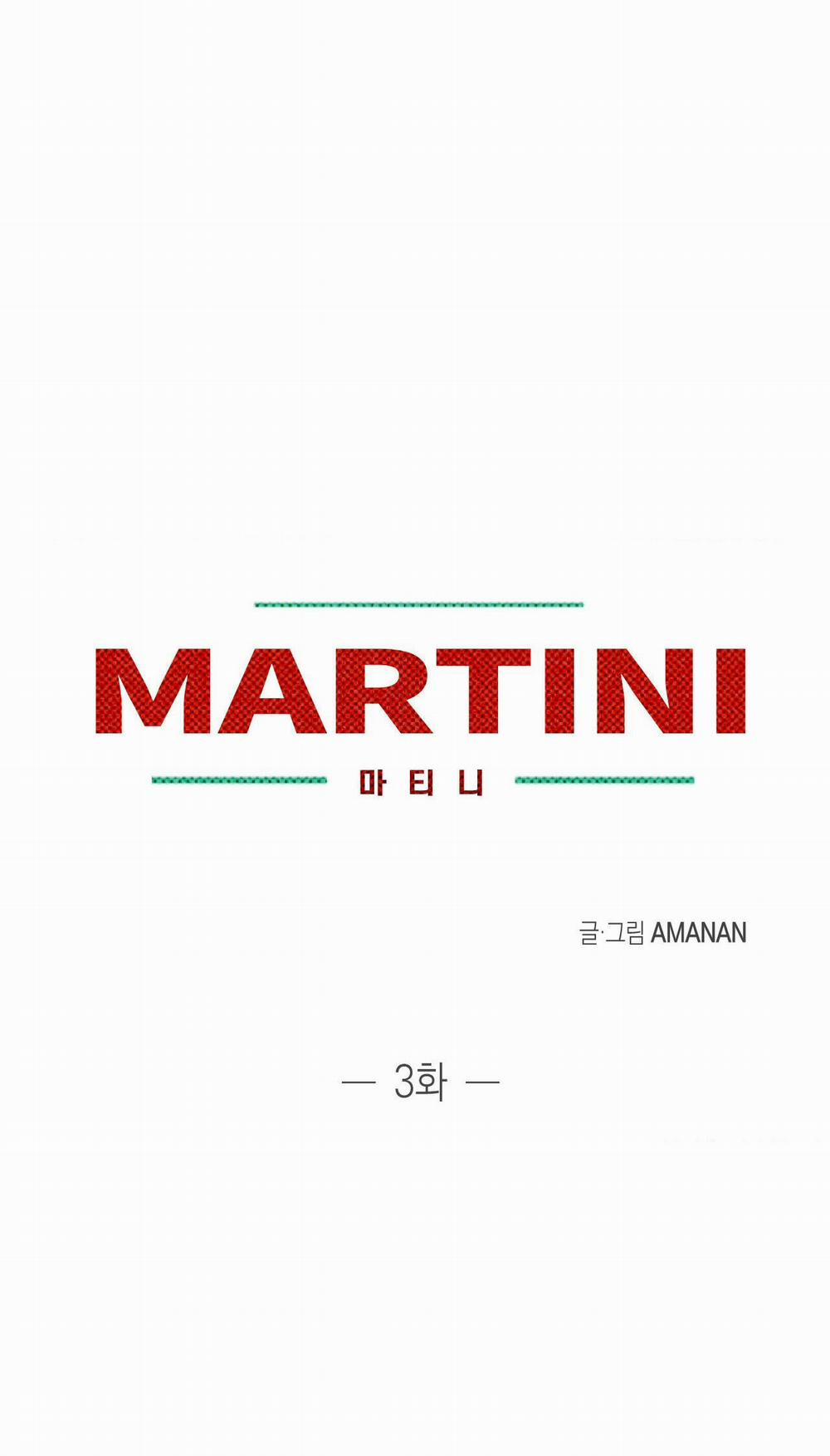 Martini 3 trang 6