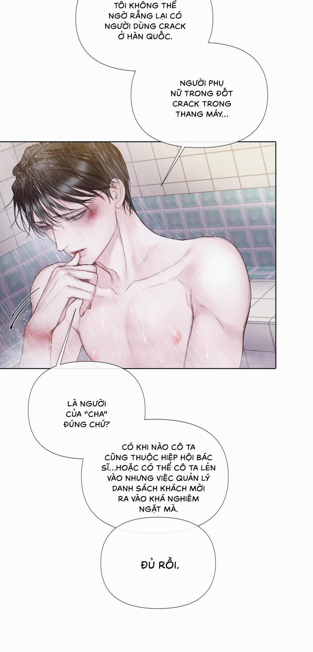 Mary Jane 15 0 trang 58