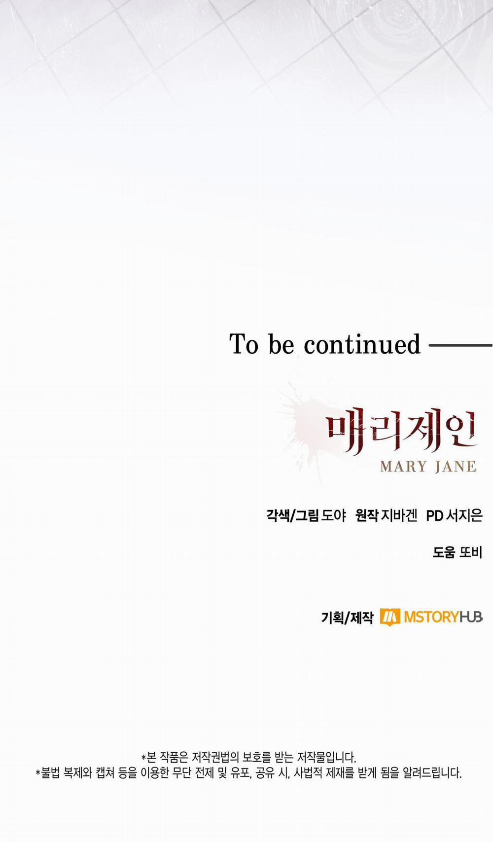 Mary Jane 15 0 trang 70