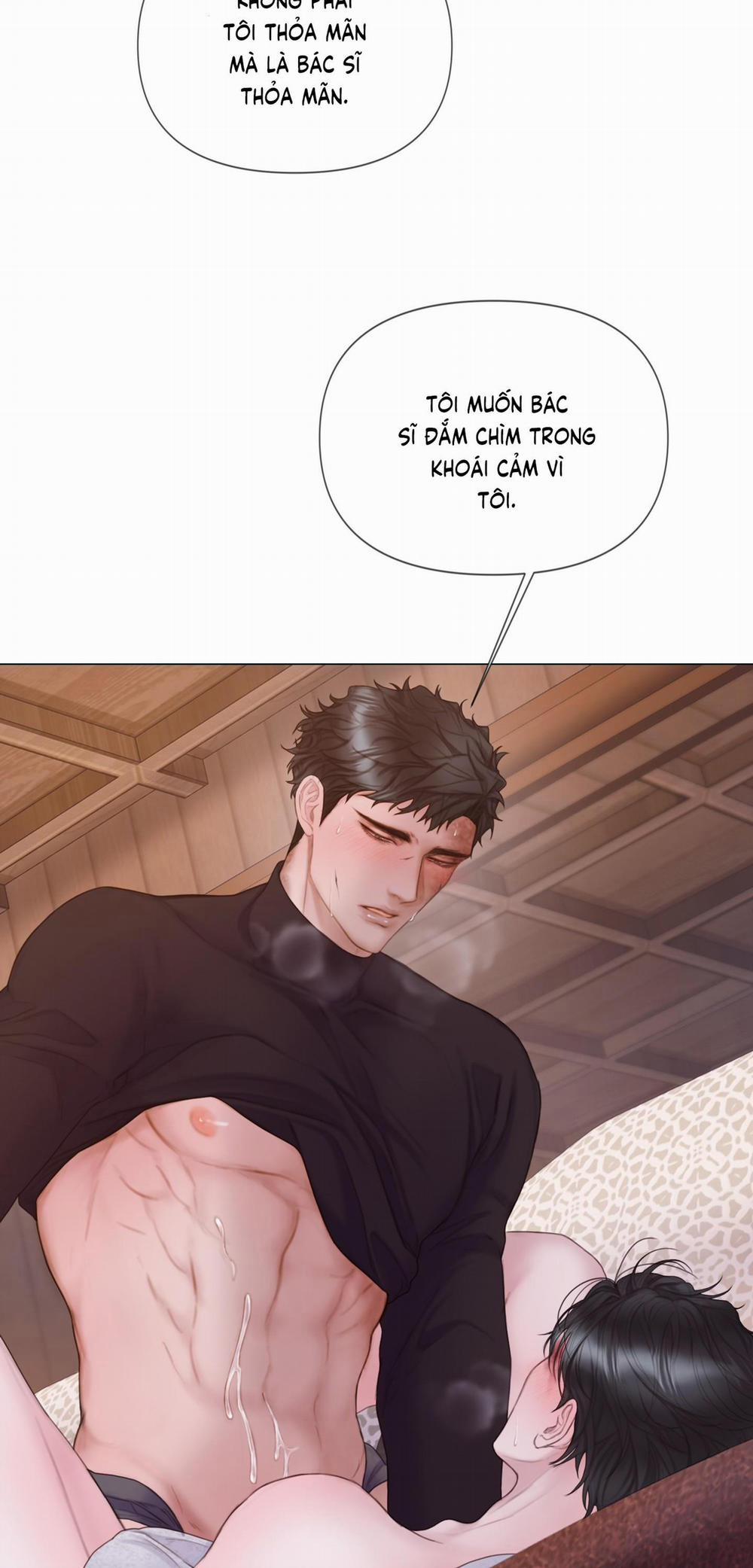 Mary Jane 19 0 trang 17