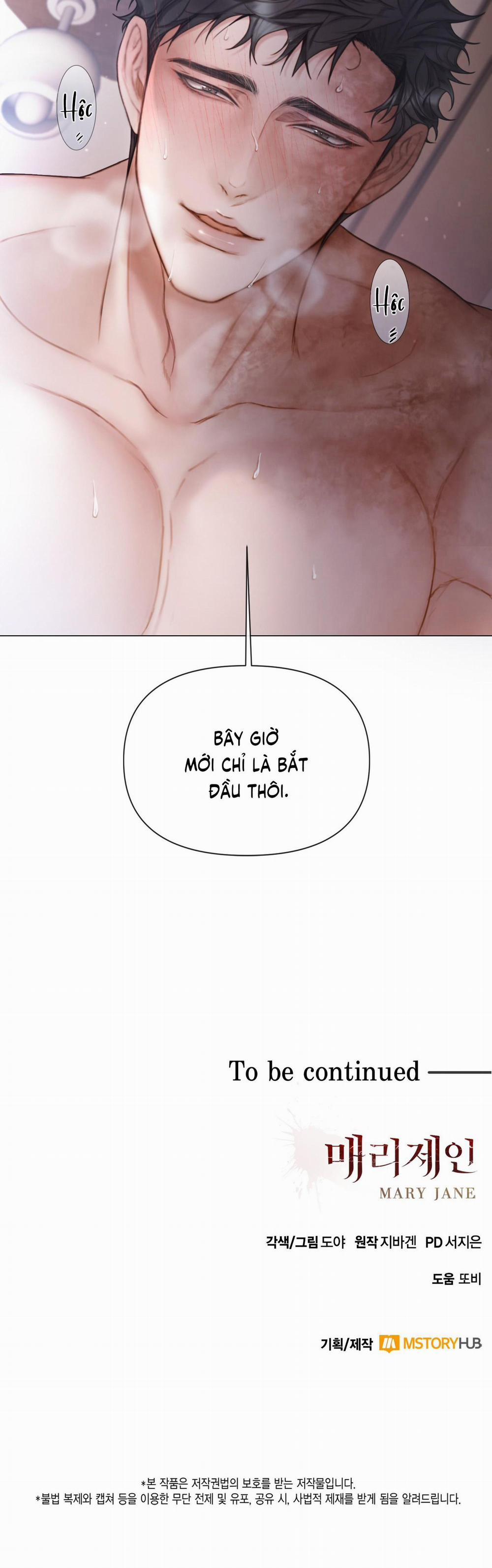 Mary Jane 22 0 trang 23