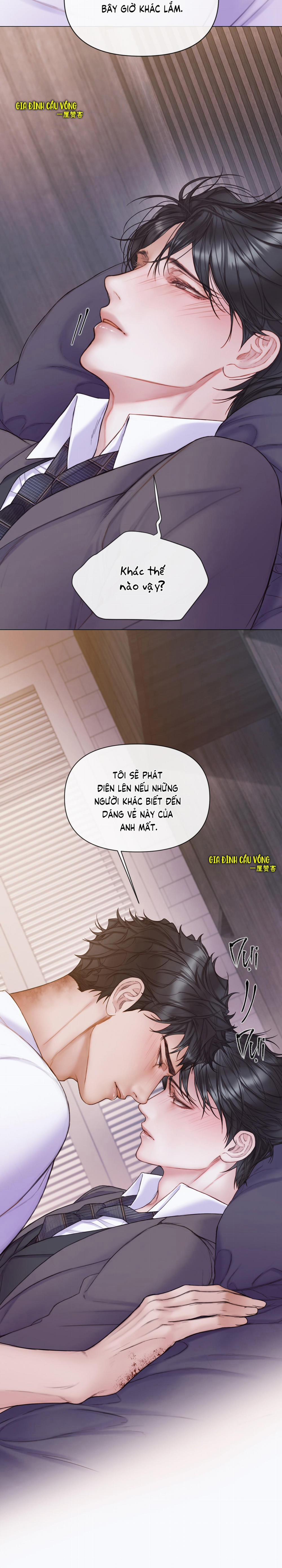 Mary Jane 29 0 trang 16