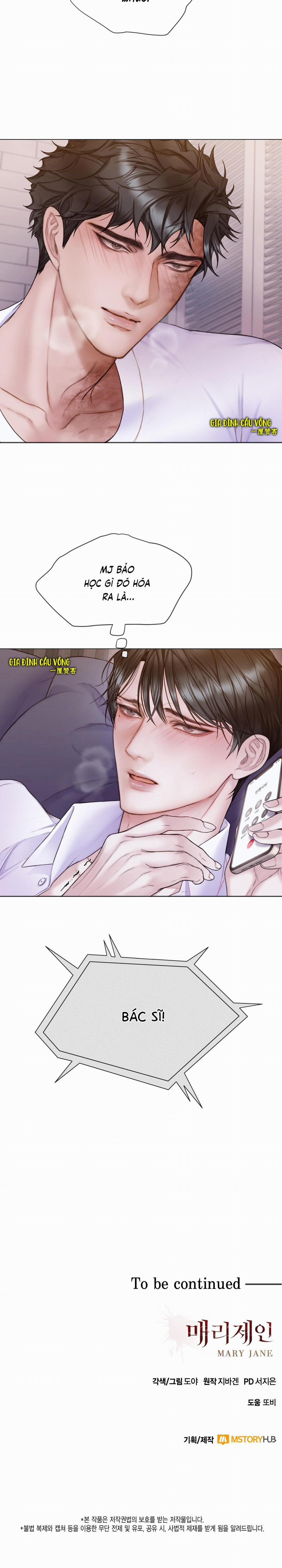 Mary Jane 29 0 trang 25