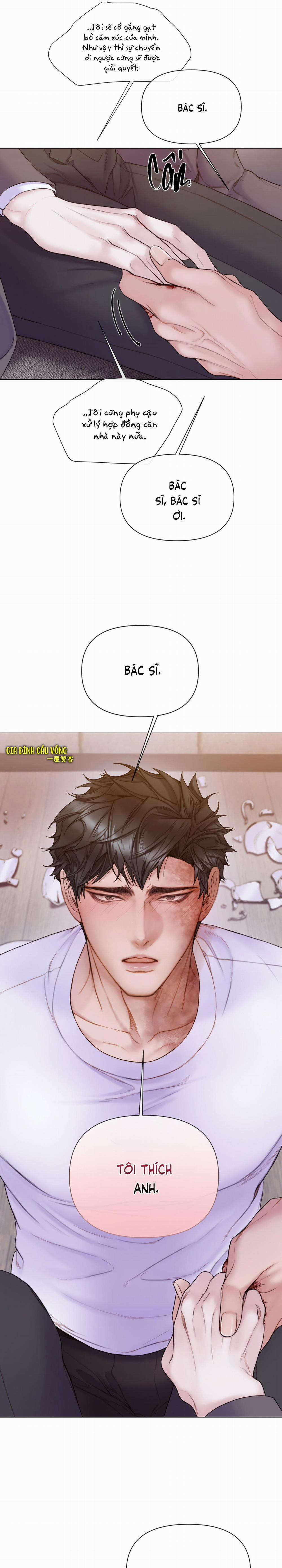 Mary Jane 29 0 trang 5