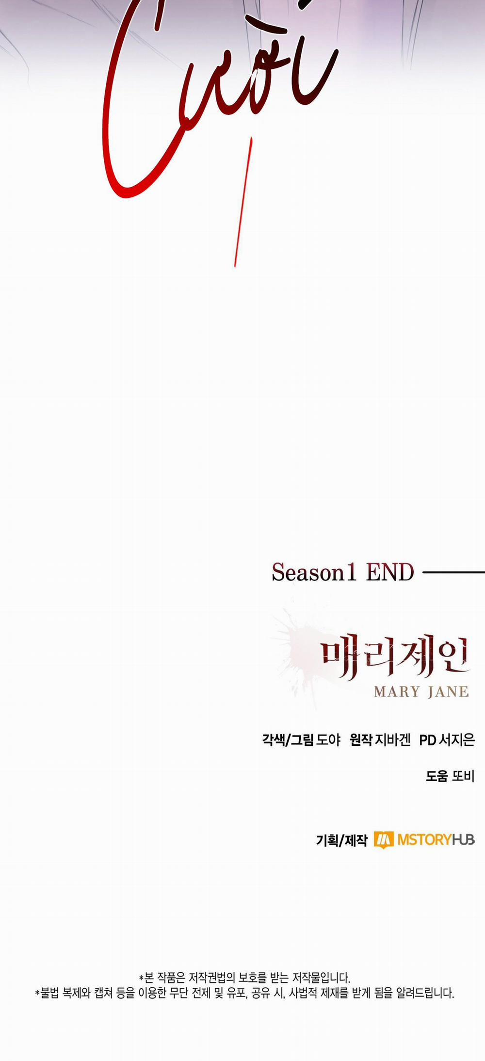 Mary Jane 39 END SS1 trang 30