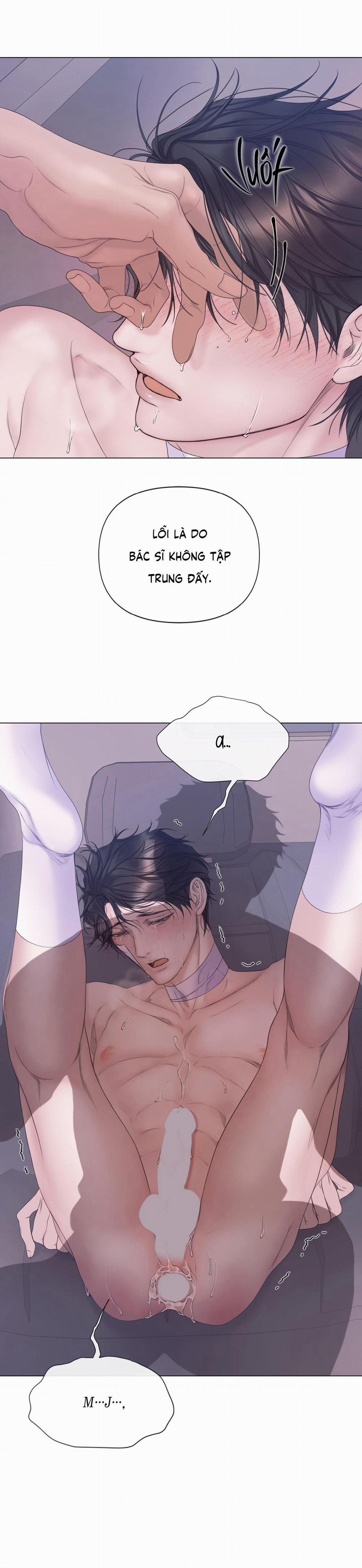 Mary Jane 49 H+ trang 14